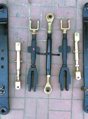 雷沃M804 854 904拖拉机大中拖悬挂拉杆总成液压全套中拉杆限位杆