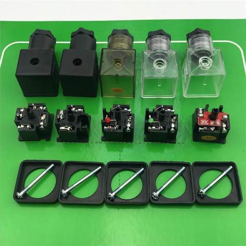 DIN43650A液压脉冲电磁阀接线盒连接器LED指示灯接线端子插头