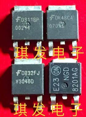 汽车点火线圈驱动三极管 NGD8201AG V3040D电子控制模组零件