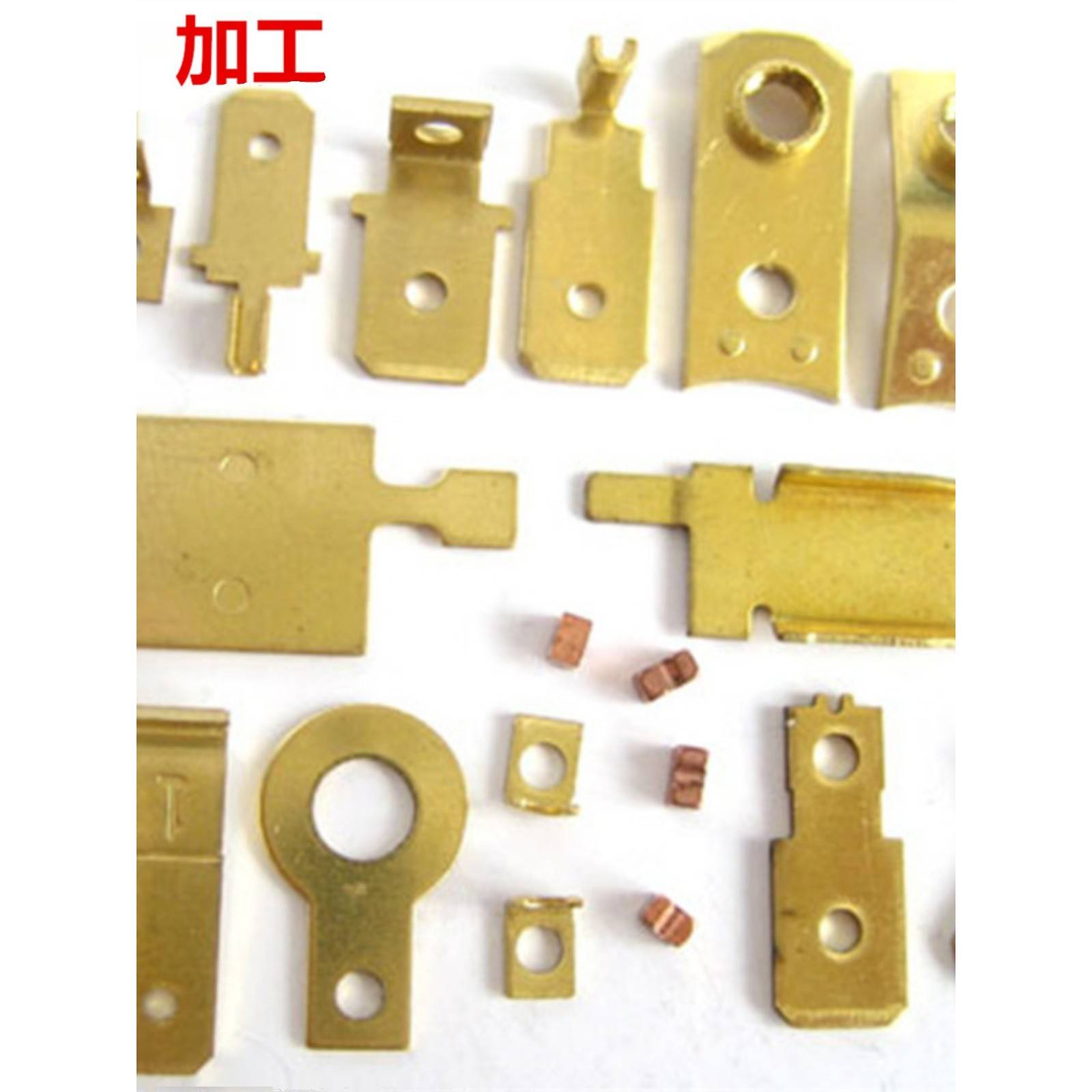 冲床加工大小五金冲压件 定做各种金属铁片不锈钢铜铝件垫片垫圈