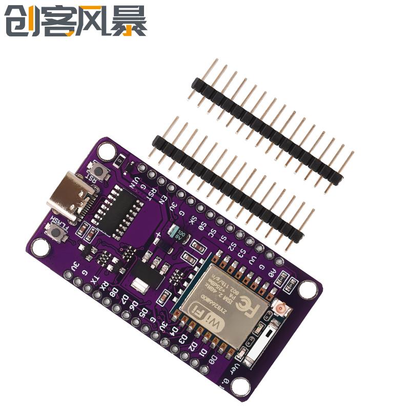 串口无线WiFi模块 CH340 ESP-07/07S Nodemcu Lua ESP8266开发板