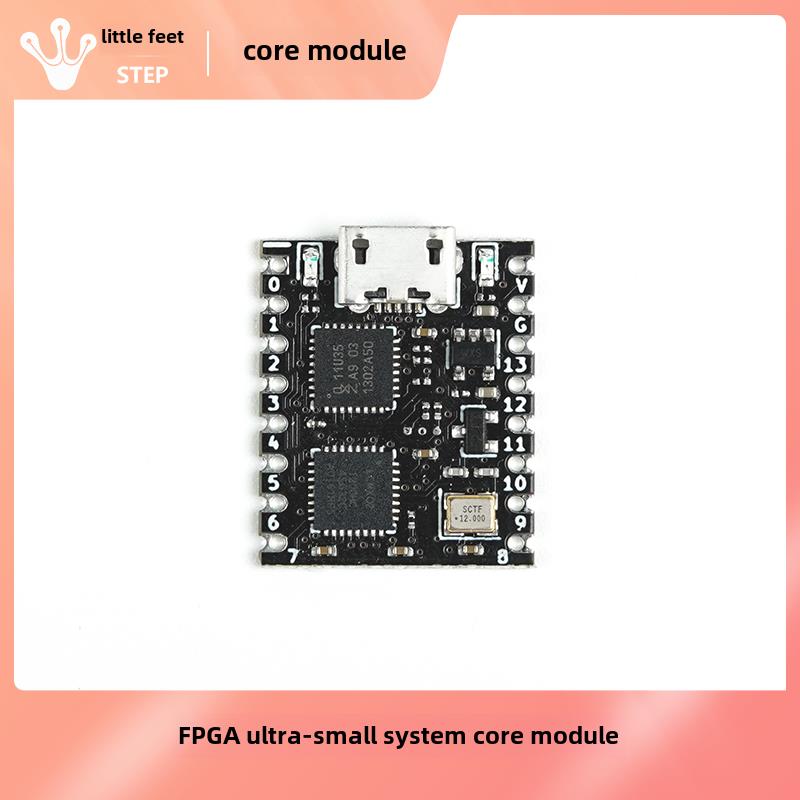 Fpga开发板超小型系统板Lattice mx2 -1200核心板学习板戳孔模块