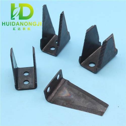 粉碎机定刀U型底刀破碎刀GM100征途玉丰王粉碎机可调刀片秸秆粉碎