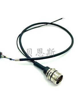 海德汉ERN1331.061-ROD431编码器电缆信号转接线数据线延长线现货