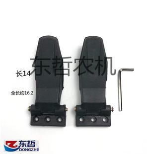1204拖拉机农机配件后窗合页铰链合叶长款 东方红804 904