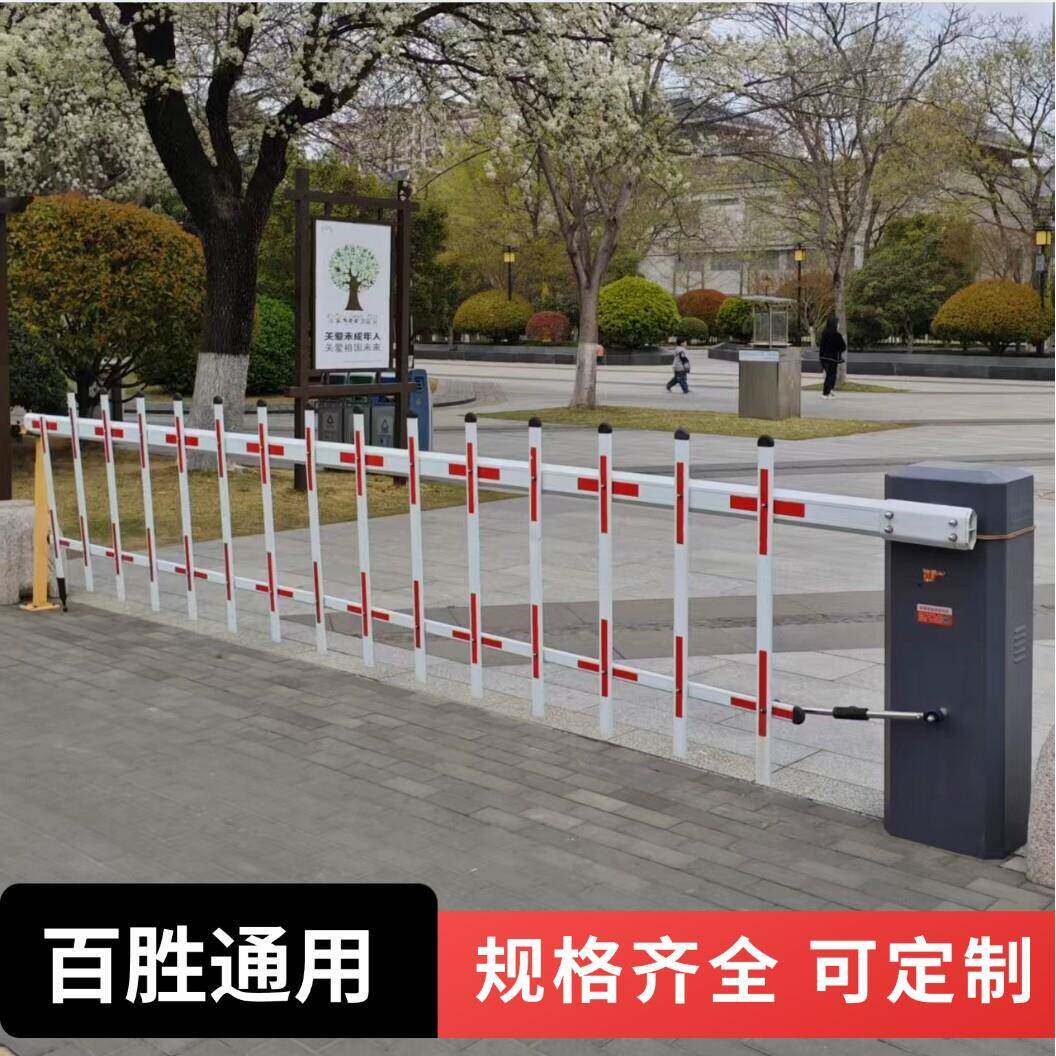 百胜道闸杆停车场小区门卫门禁加厚铝合金起落拦车栏杆八角栅栏杆