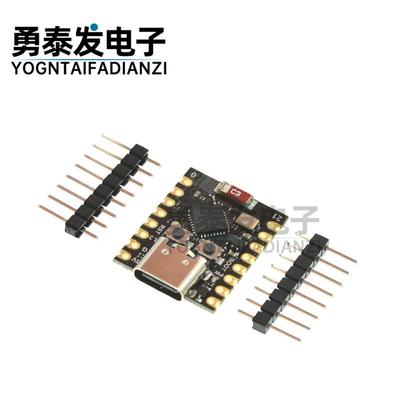 ESP32-C3 开发板 ESP32 SuperMini 开发板 ESP32开发板 wifi 蓝牙