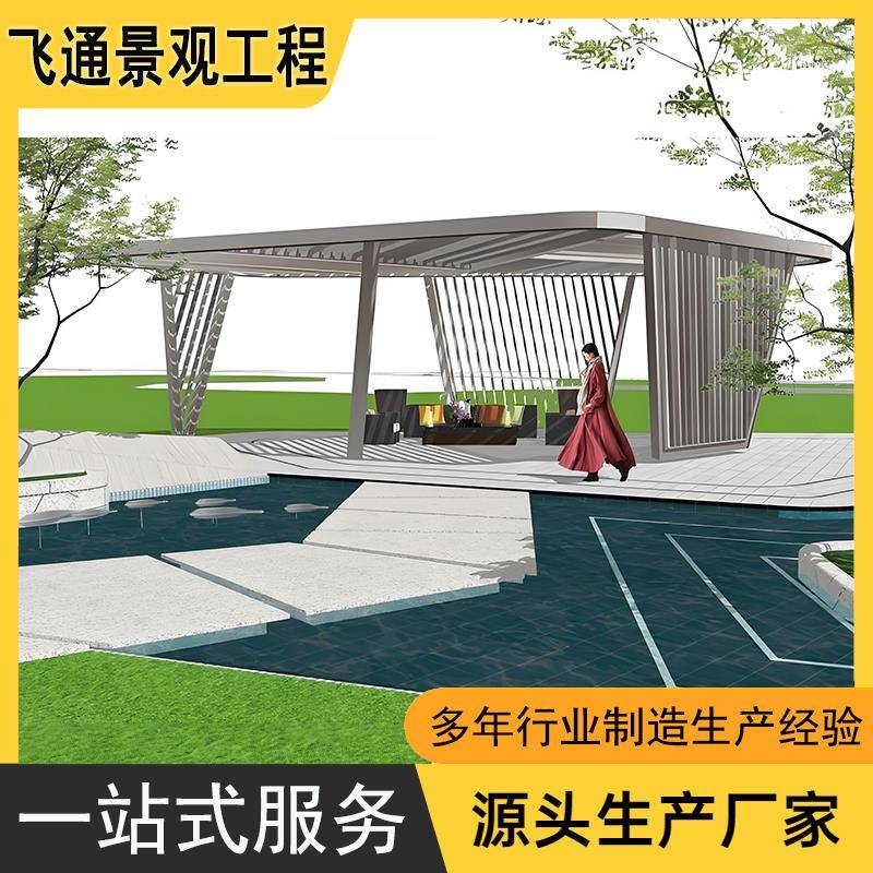 公园景观廊架户外景区休闲凉亭校园广场文化长廊钢结构廊架亭子