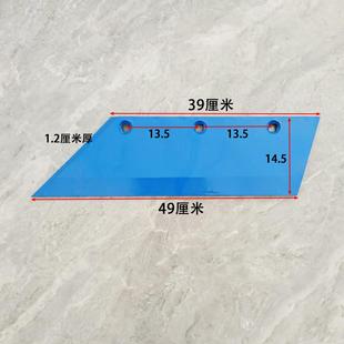 雷肯龙丰冀农真霸道鲁耕350/450液压翻转犁大铲主犁铲栅条犁配件