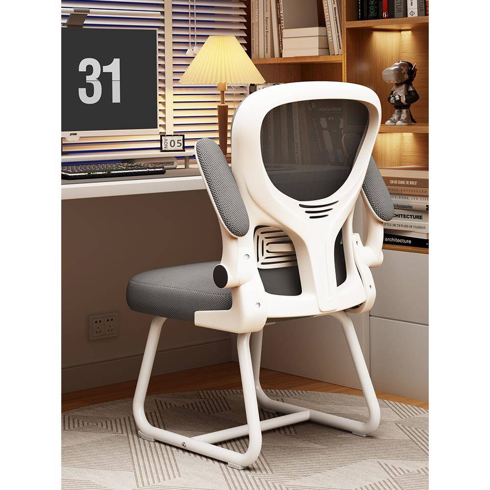 办公椅舒适会议椅职员工位椅家用电脑椅靠背椅子舒服久坐电竞椅子