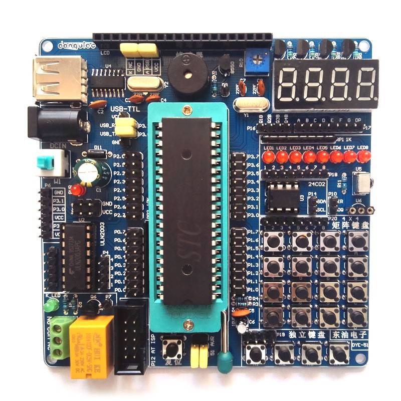 51单片机开发板 51/AVR开发板51小系统板STC89C52学习板AT89C51