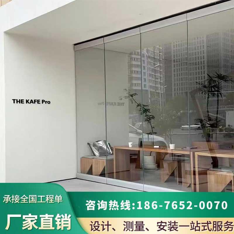 无框玻璃门商铺咖啡店奶茶店阳台无轨全景窗办公室推拉折叠隔断门