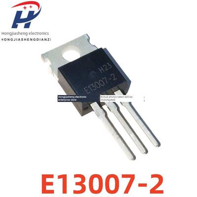 全新现货J13007-2 E13007-2电源开关功率三极管TO220 满10包邮