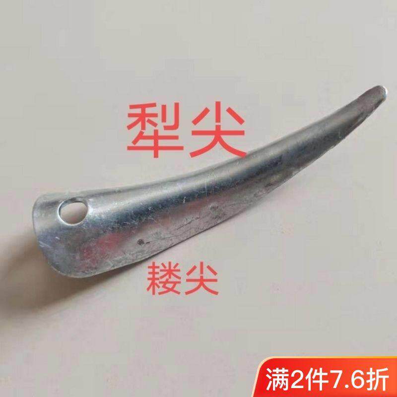 玉米播种机配件施肥机犁尖犁铧播种轮芯大豆轮芯小麦播种器花生轮