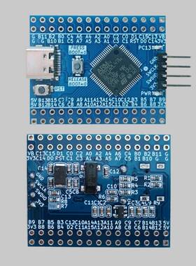 STM32L476RET6开发板ARM小系统STM32L4核心板431评估超STM32L0