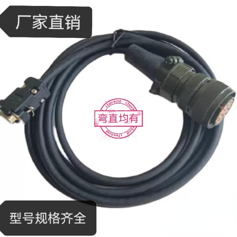 台达B2 A2 AB A3 B3伺服驱动器大功率编码线动力线ASD-A2CAEN1003