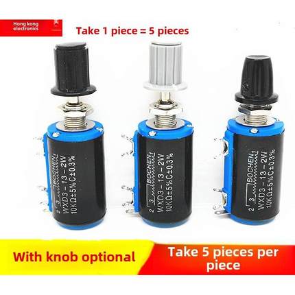 Wxd3-13-2W精密多圈电位器1K 4.7K 5.1K 6.8K 10K带旋钮