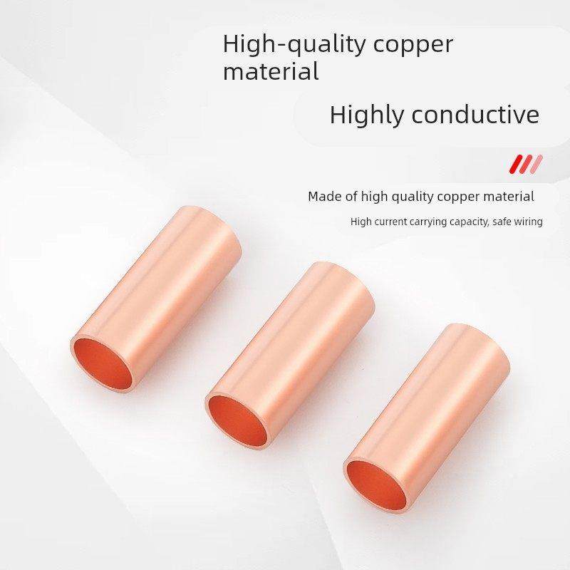 紫铜GT铜连接管电线接头并线连接管压线端子接线套管铜管接线端子