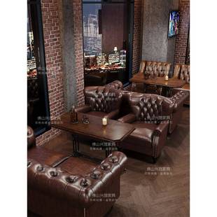 需定制美式威士忌酒吧沙发实木咖啡厅桌椅组合雪茄房单人老虎椅座