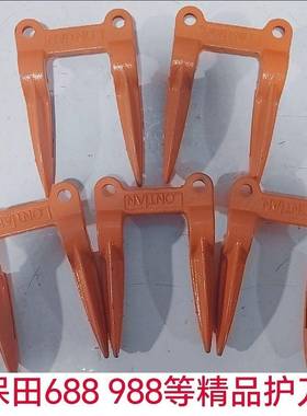 久保田688 758 988 1008 CX100 EX108 EX118等精品护刀器 护刃器