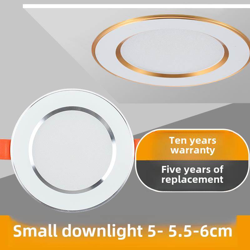 Led筒灯3W嵌入式顶灯射灯6cm开口5 5.5 6cm孔灯客厅三色调光