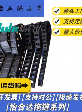 替代上隆拖炼TWC15-25-C20/C30-R28-R38/47/50/30/50坦克C38-R55