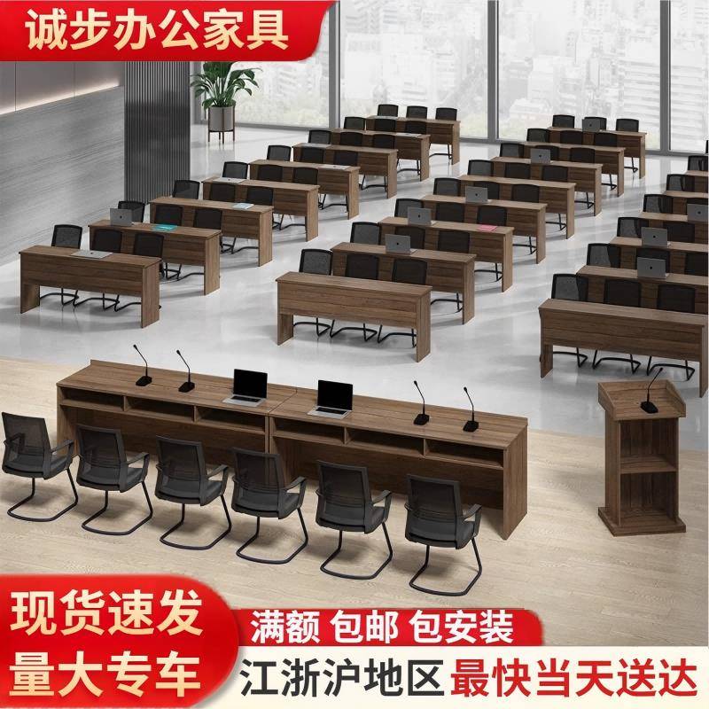 长条桌会议桌培训桌椅组合培训机构双人学校会议室辅导班学生课桌