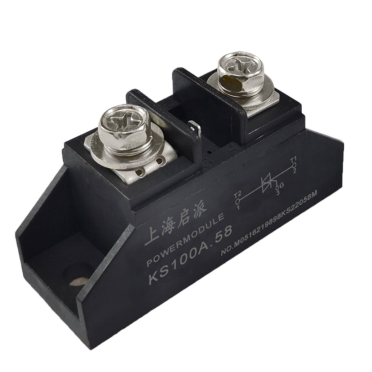 双向晶闸管KS5A 1000V10A 20A30A50A可控硅模块KS100A底板绝缘型