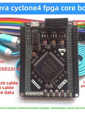 Altera Cyclone4 FPGA核心板 系统板 开发板/EP4CE6E22C8/EPCS4