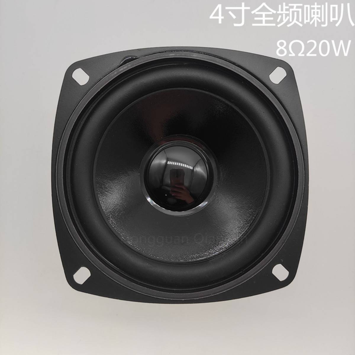 4寸全频喇叭 20瓦 8欧姆 喇叭扬声器20W防水防潮户外喇叭扬声器