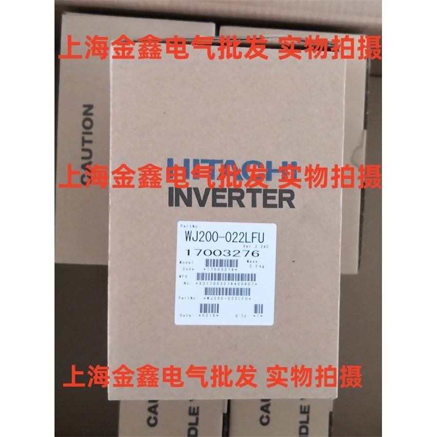 日立原装变频器WJ200-004 007 015 022 040 055 075 110 150HFC-M