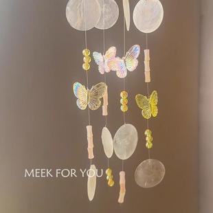 MEEK FOR YOU贝壳风铃挂饰门帘手工diy材料包儿童房卧室装饰礼物