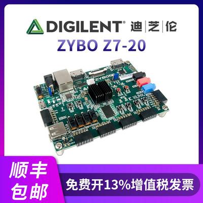 Xilinx Digilent迪芝伦ZYBO Z7-20 ZYNQ7000 FPGA RISC-V 开 发板