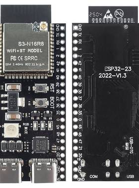 ESP32 S3开发板N16R8 MCU 44Pin Type-C 8M PSRAM适用于人工智能
