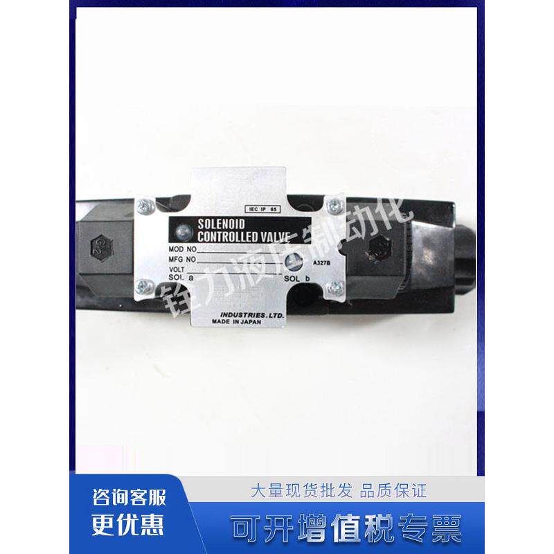 液压控制阀KSO-G02/G03-2CA/2CB/2CP/2DA/2DP-20/30-EN电磁换向阀