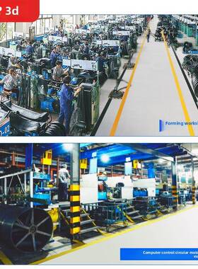 三维三角带a型A1270A1372A2007A2388A2718型机橡胶齿传动带