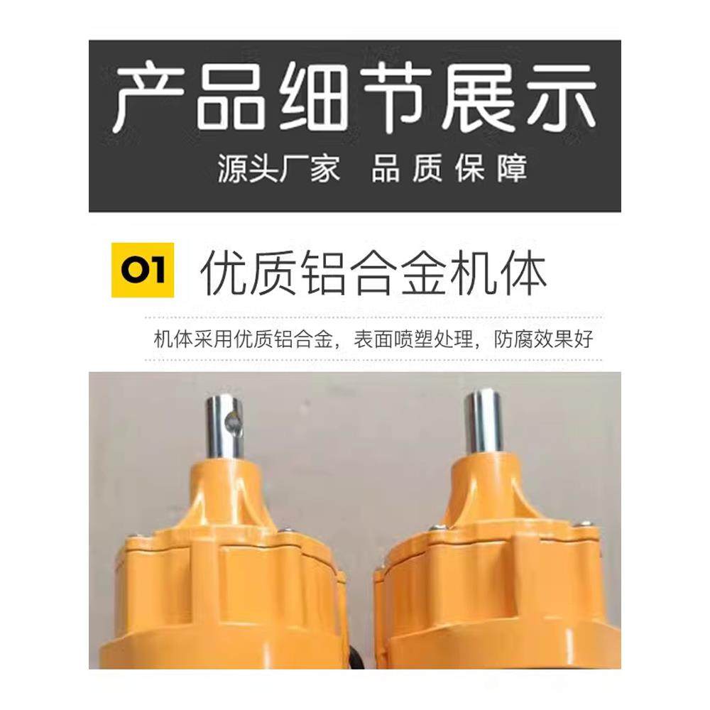 电动卷膜器 防水温室大棚卷膜机自动放风机侧卷顶卷24V自动卷帘机