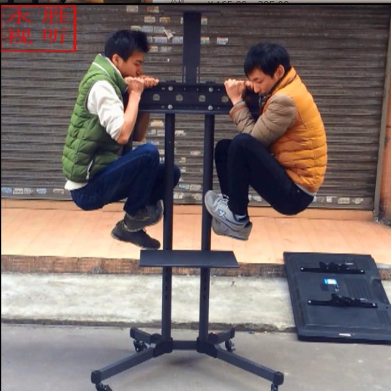 通用电视机落地支架立式推车移动显示器挂架42/55/65/70/86/100寸