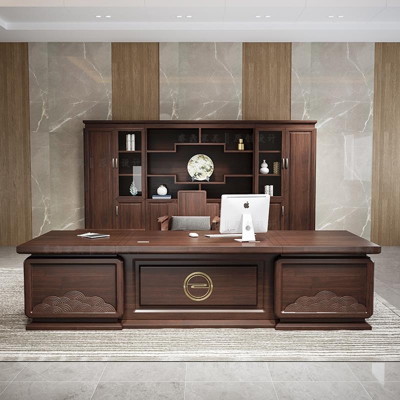 新中式老板办公桌实木大班台高档董事长办公室乌金木桌椅家具定制