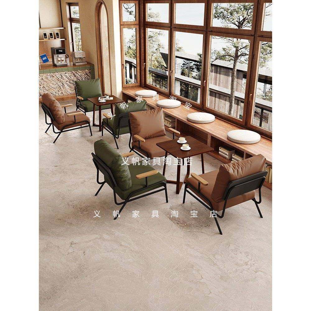 需定制咖啡厅桌椅组合酒吧覆古沙发休息区接待工业风商用洽谈单人