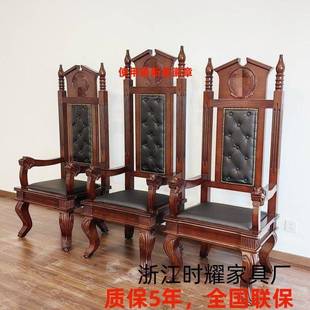 需定制现货法官椅子法官桌椅法官桌模拟法庭桌椅法院椅子书记椅法