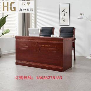 需定制主席台演讲台会议室领导发言台审判桌培训台条形会议桌椅组