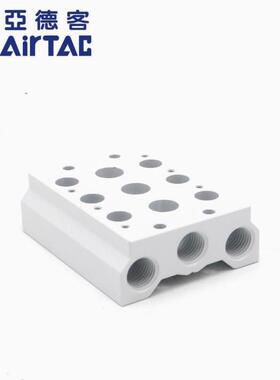 亚德客电磁阀底座阀板 汇流板6V100M2F/3F/4F/5F/6F/7F/8F/9F/10F