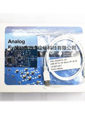 现货 FDC2214EVM 当天发 官方 原装正品 TI 开发板