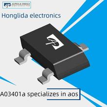 万代Ao3401A p沟道晶体管Mos管场效应管Mosfet系列