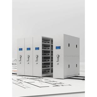 需定制盛京智能移动密集架 电动手摇双模式钢制防火档案柜 可客制