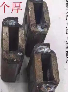 旋耕机刀库 焊接铸钢加厚加重 8个厚 旋耕机配件