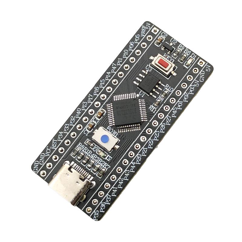 STC32G12K128核心板 8051单片机 学习开发板小系统 USB下载烧录