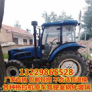 1304 海山拖拉机玻璃门904 1204 1104 1504驾驶室全车玻璃门 1004