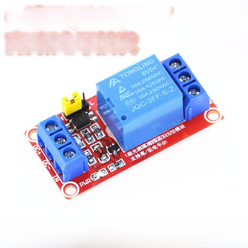 一/二路 5V12V24V继电器模块 光耦隔离 高低电平触发单片机开发板